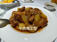 -弘雅饭店