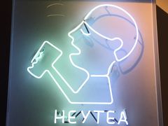 -喜茶(上海打浦桥日月光gelato lab+店)