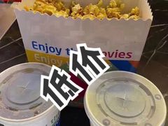 -万达影城(仓山万达广场激光IMAX店)