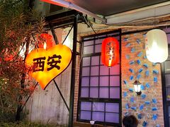 -福苗小骆驼烧烤(莲湖路店)