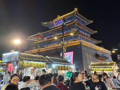 -鼓楼夜市