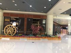 -丽江三义国际机场