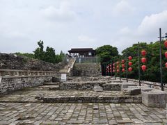 -东水关遗址公园