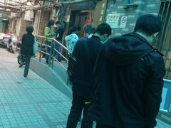 -上海市黄浦区牙病防治所(江西中路门诊部)