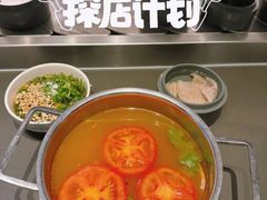 -壹小馆.皇城老妈(成都太古里店)