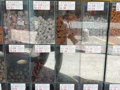 -阿迪蜜饯店(八市店)