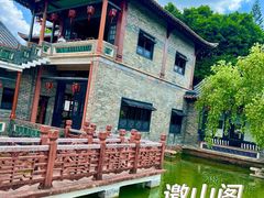 -东莞市可园博物馆