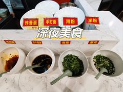 -华海酒店(茂名高铁站店)