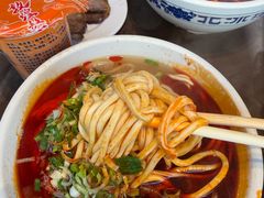-清真·马安军辣子牛肉面