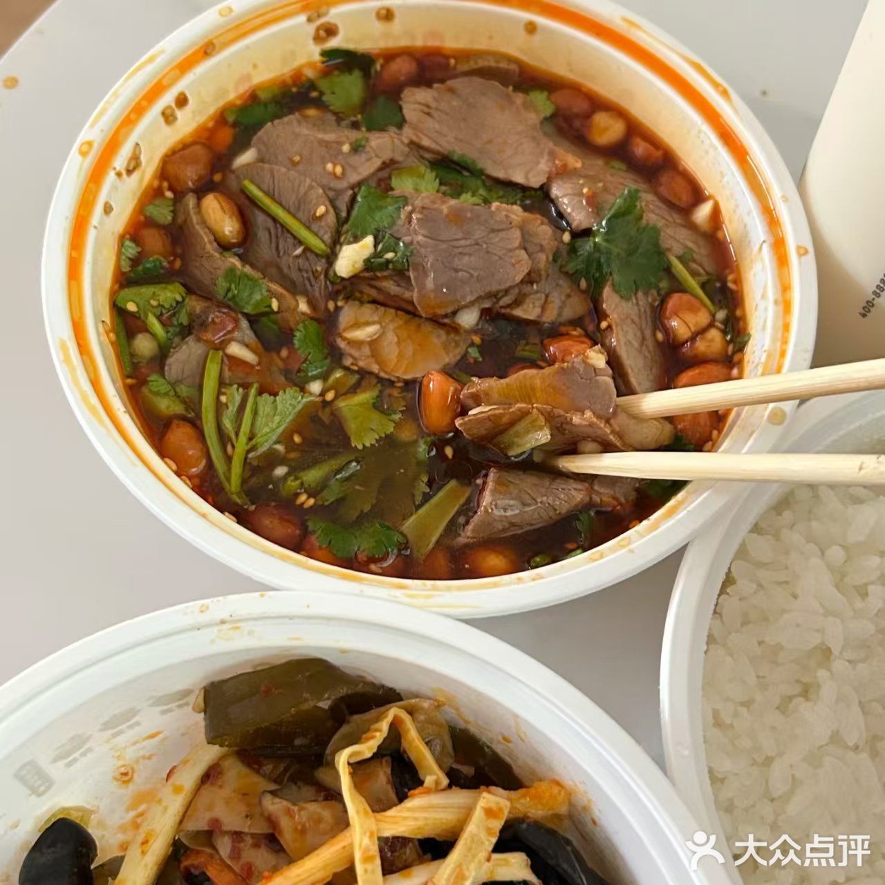 今日外卖 紫燕百味鸡