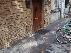 -熠盛·本帮菜Bistro(永嘉路店)