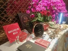 -皇朝会.经典传统粤菜(外滩店)