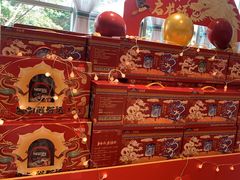 -御苑精品川菜馆(锦江店)