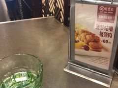 -有璟阁港式餐厅(国贸商城店)