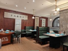 -华竹饭店(中央大街店)