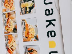 -wake up 厚蛋吐司(金鹰小区店)