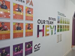 -英孚教育青少儿(河东中心)