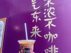 -HANA COFFEE(长寿路店)