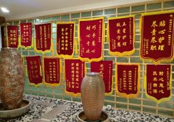 点击看大图 -生命加•Q考拉月子会所(玫瑰园店)