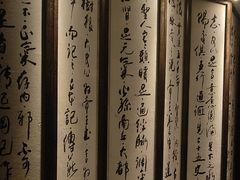 -足本纪·足道 SPA 简餐 小吃(文三西路店)