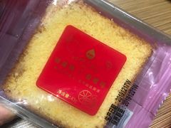 -一鸣真鲜奶吧(星光广场店)