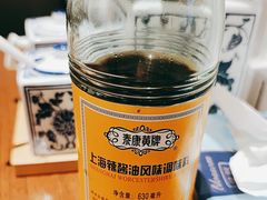 -辣肉面大王(天平路店)