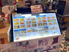 -宝龙广场(福州台江店)