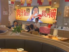 -十二点·辣椒炒肉(南山店)