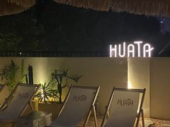 -HUATA 'Holiday Plan 花榻