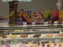 -GANSO元祖食品(未来路店)