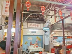 -彭耕记猪油炒小菜(吉联mall店)