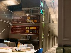 -长湘居(数码大厦店)