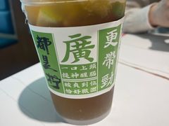 -五星桥原切肥牛火锅(怀德桥店)