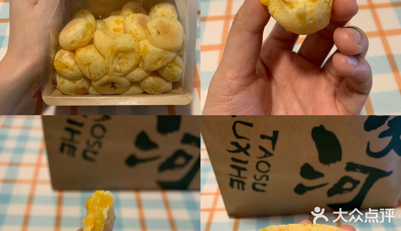 泸溪河测评