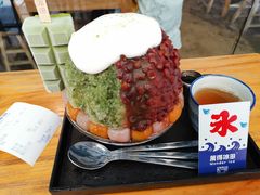 抹茶生乳かき氷-WONDER ICE 萬得冰田(建設路总店)