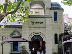 -思南书局·诗歌店