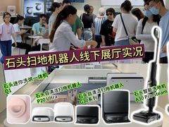 -红星美凯龙(上海沪南店)