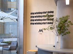 用餐区-M Stand(南京新街口金鹰店)