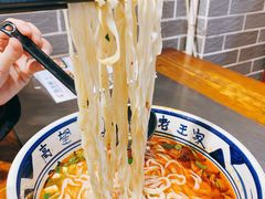 招牌酸辣哨子面-西安老王家(振兴西路店)