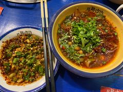 -马路边边串串香形象店(磐石路店)