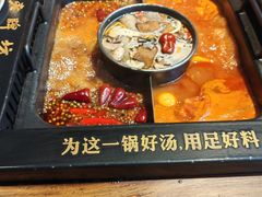 -老牌坊云南鱼豆花火锅(爱建店)
