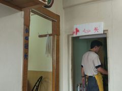 -老乔串店(青松路店)
