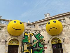 -长沙文和友(海信广场店)