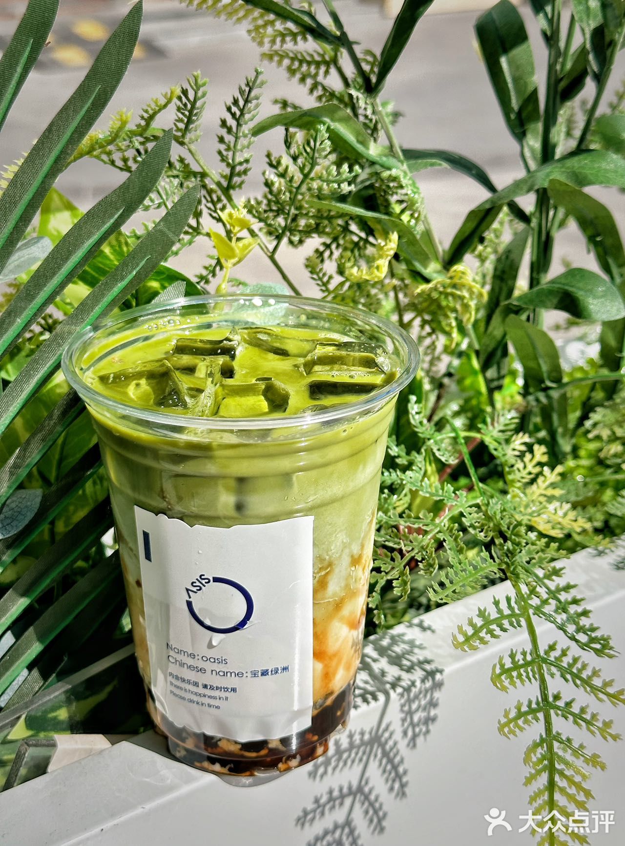 宝藏绿洲现代格调咖啡开到琶洲了