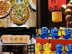 -平遥古城