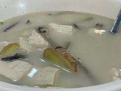-台山第一家兴华黄鳝饭·黄鳝婆(合水分店)