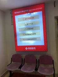 -张师傅首饰加工修理(西单华威潮铺街店)