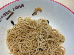 -小杨生煎(深圳岗厦北店)