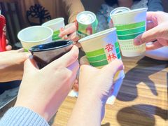 -山居屋炭火烧肉(厚街万达店)