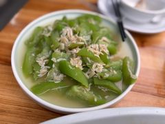 丝瓜炒虾皮-绍兴名菜馆(可乐路店)